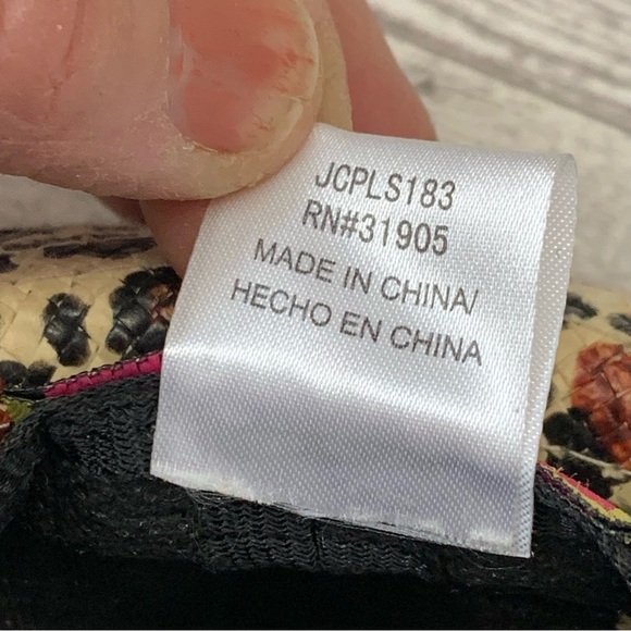 Straw Cheetah Print Fedora Beach Hat - Picture 9 of 10